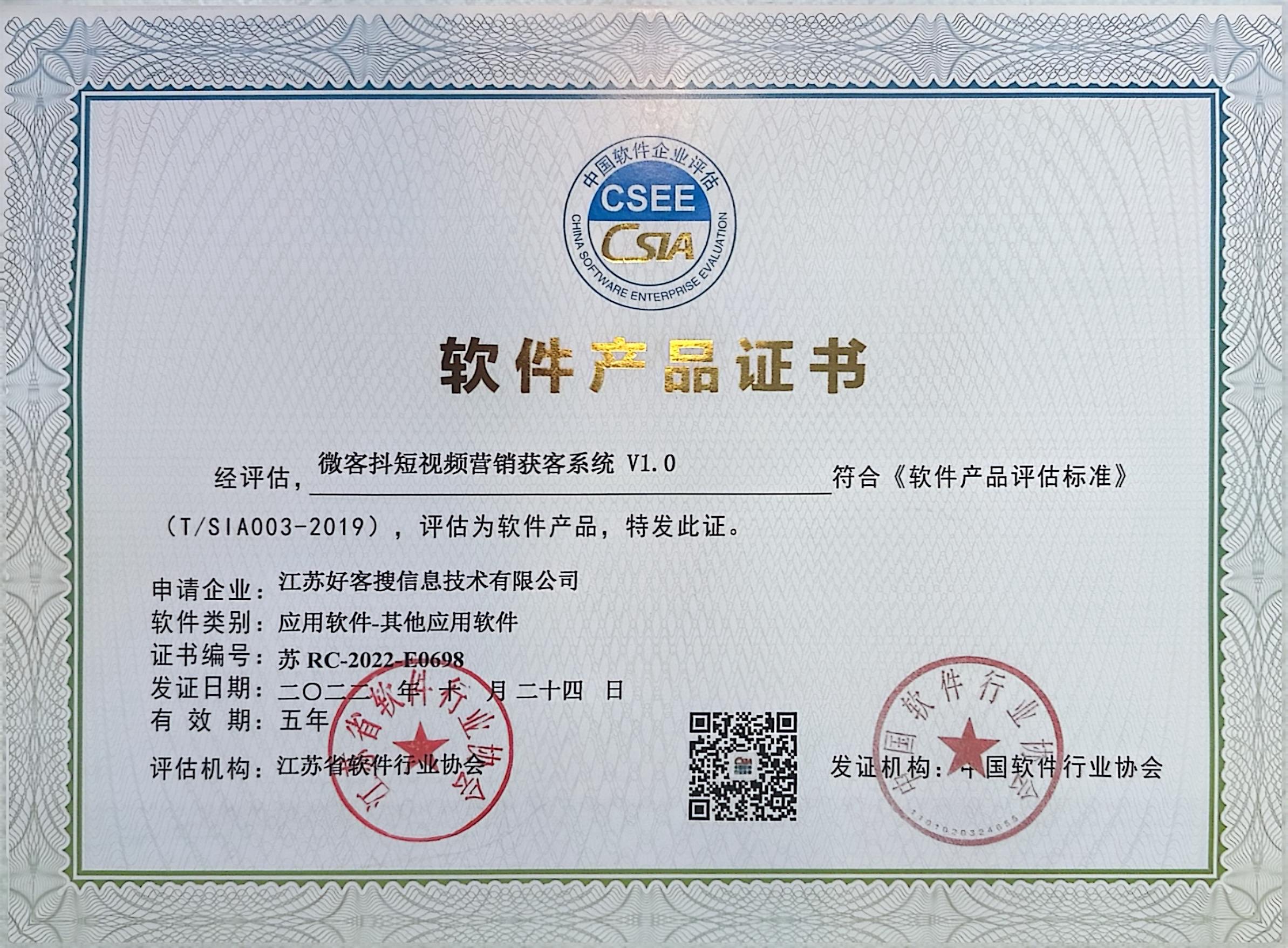 富宁做seo的过程中哪些细节是被我们忽略的？